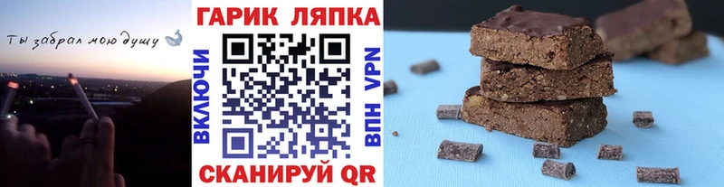 Виды наркотиков купить Бердск COCAIN  Бошки Шишки  Мефедрон  Гашиш 