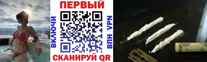 Amphetamine 97%  Бердск 