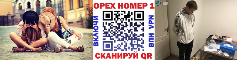 COCAIN FishScale  omg tor  Бердск 