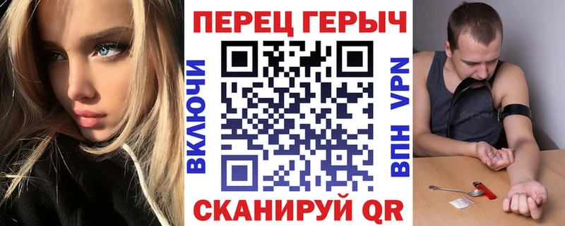 купить наркотики сайты  Бердск  ГЕРОИН афганец 