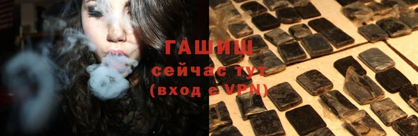 дурь Алексеевка
