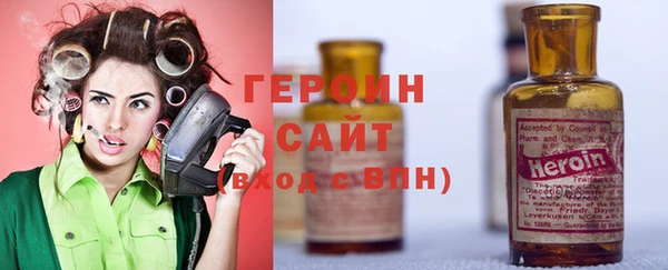 прущая мука Нягань