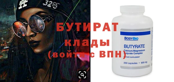 мескалин Карпинск