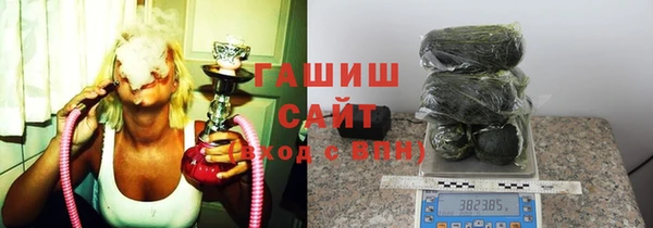 дурь Алексеевка