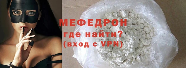 дистиллят марихуана Зеленокумск