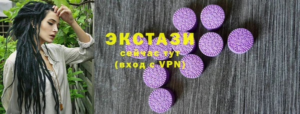 дурь Алексеевка