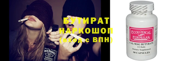 дживик Зерноград