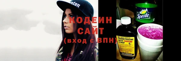 скорость Касимов