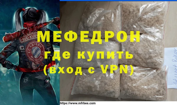 кокаин колумбия Зеленодольск