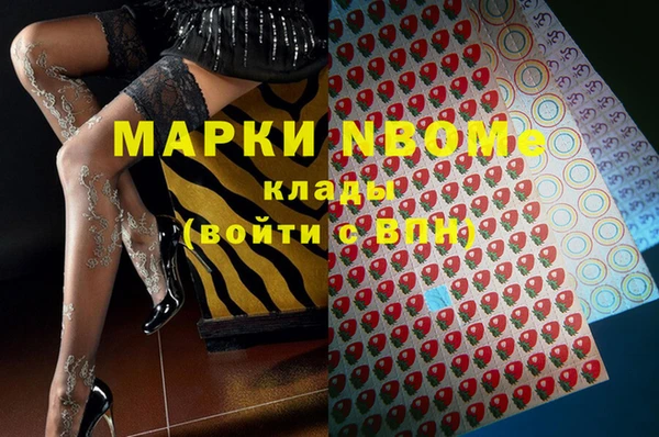 дурь Алексеевка