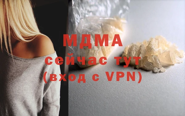 дурь Алексеевка