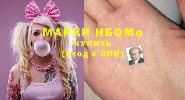 скорость Алексин