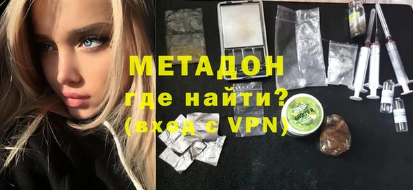 дурь Алексеевка