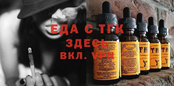 скорость Алексин