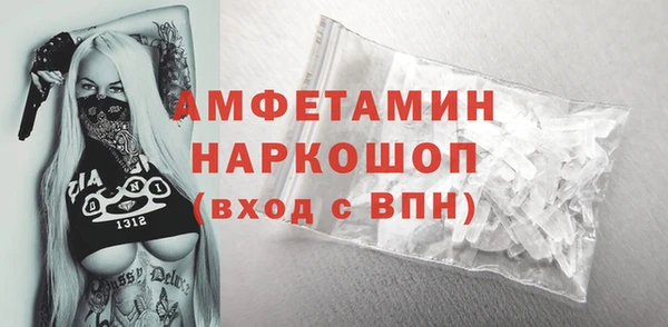 скорость Алексин