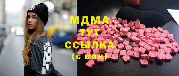 прущие грибы Алзамай