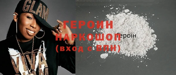 spice Карталы
