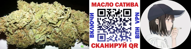 Дистиллят ТГК концентрат Бердск